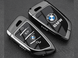 Чехол на ключ BMW F20 G20 G30 G05 G11 F15 F16 G01 G02 F48