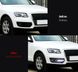 Решітки противотуманок Audi Q5 з DRL (08-12 г.в.)