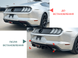 Накладка заднього бампера Ford Mustang MK6.5 (ABS-пластик)