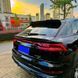 Спойлер багажника Audi Q8 чорний глянець ABS-пластик