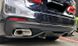Накладка на задний бампер BMW 5 G30 М-Performance под карбон