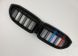 Решетка радиатора BMW G20 стиль M черный глянец триколор (18-22 г.в.)