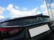 Спойлер на багажник Mazda 6 III покоління