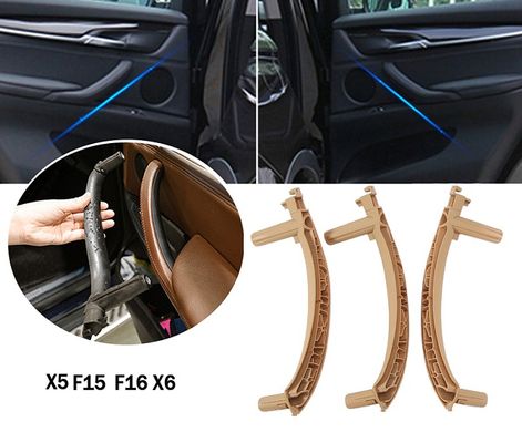 Комплект внутренних ручек дверей BMW X5 F15 / X6 F16 бежевые (3 ручки)
