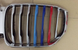 Вставки в решетку радиатора BMW X5 G05