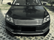 Накладка переднього бампера Volkswagen Passat B7