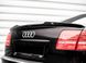 Спойлер багажника Audi A8 D3 стиль М4 (05-09 г.в.)