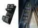 Блок конопок склопідіймача VW BORA / BEETLE / Golf 4 / Jetta 4 / Passat B5