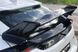 Спойлер Honda Civic 10 Hatchback черный глянцевый (ABS-пластик)