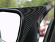 Накладки на зеркала Nissan Qashqai III, под карбон (2014-2019)