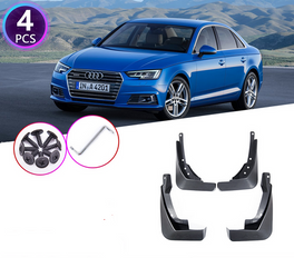 Брызговики на Audi A4 B9