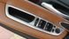 Накладки панелі підйомника вікон BMW X5 Е70 / X6 Е71 сталеві