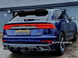 Накладки (дифузори) заднього бампера Audi Q8 S-line (18-23)