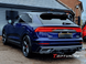 Накладки (дифузори) заднього бампера Audi Q8 S-line (18-23)