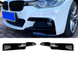 Накладки (клыки) переднего бампера BMW F30 / F31 стиль M-PERFORMANCE