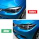 Накладки на фары, реснички BMW 4 F32 / F33 / F36 под покраску ABS-пластик