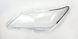 Оптика передня, скла фар CAMRY V50 (2011-2014)