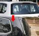 Боковые спойлера на заднее стекло VW Touran 2 (16-19 г.в.)